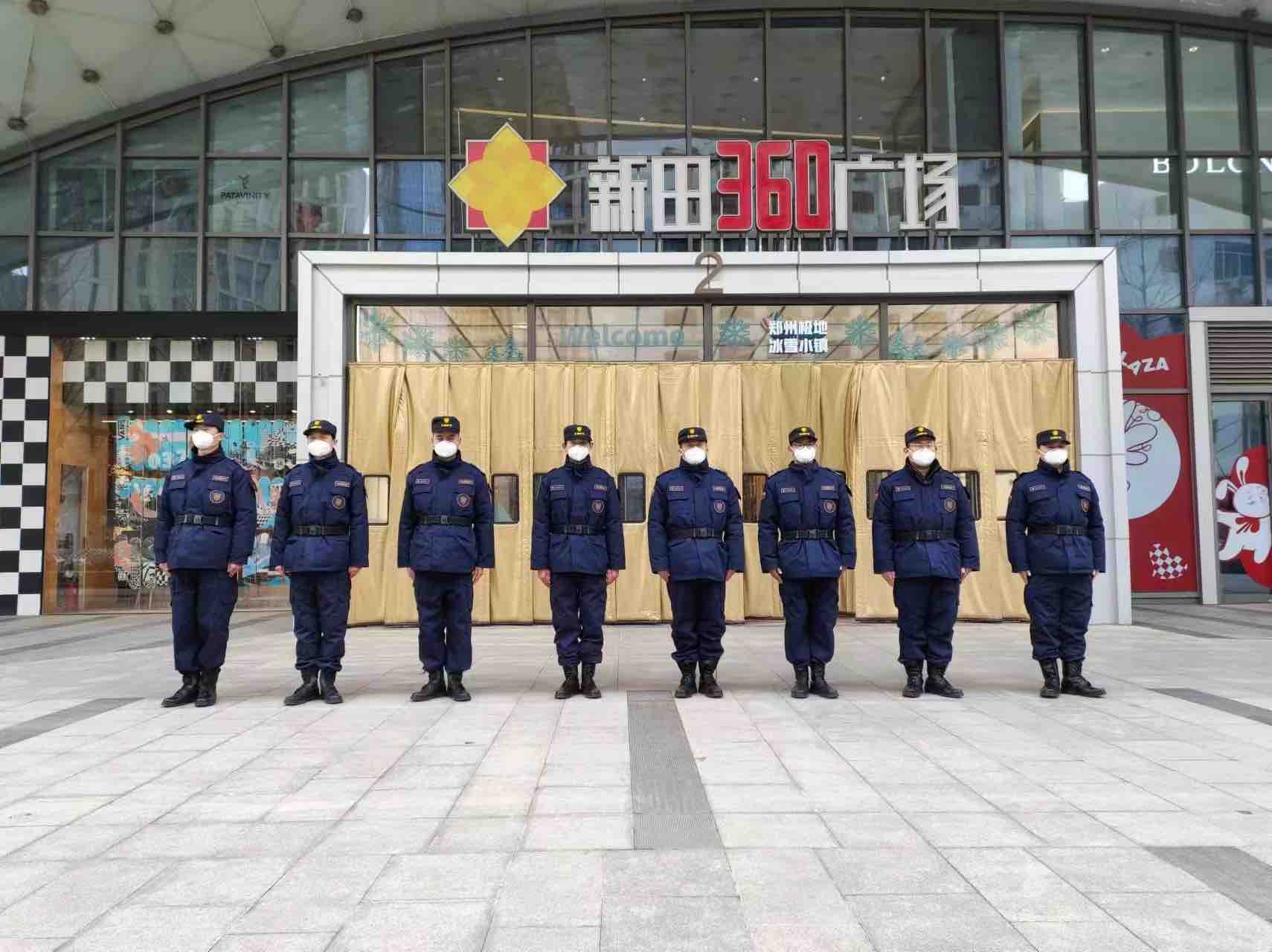客戶群體